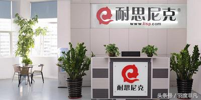 加盟IDC主机代理？你得先了解这些坑！