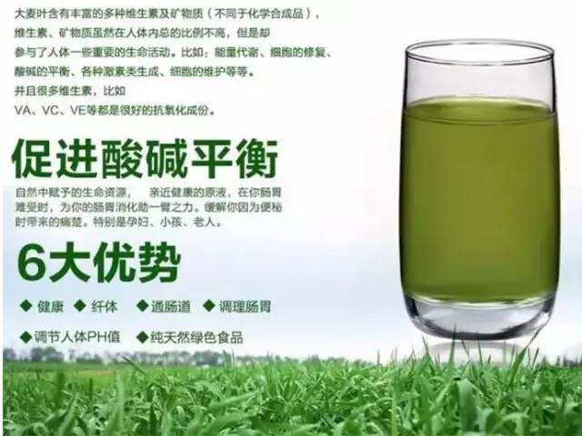 天价保健品背后真相,自然的真相保健品