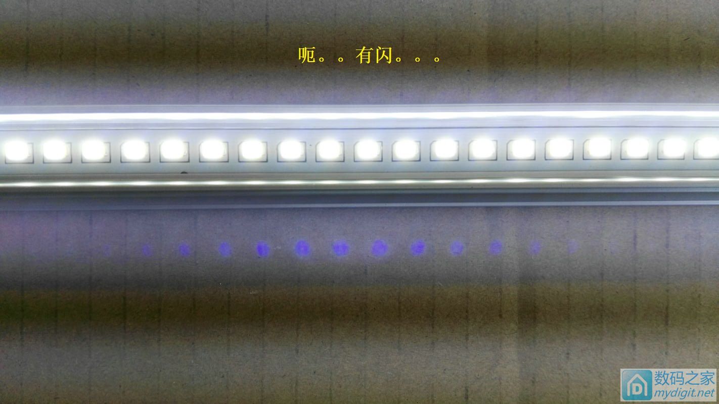 修大妈的被人坑大发的T5灯管