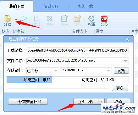 视频怎么截图,怎么截下网页的视频