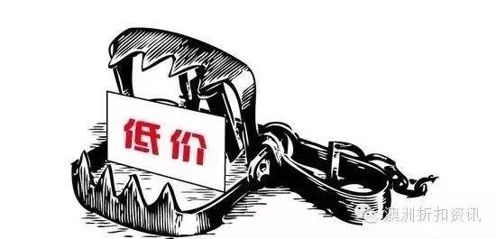 香港假冒伪劣商品,蔓越莓香港有卖吗