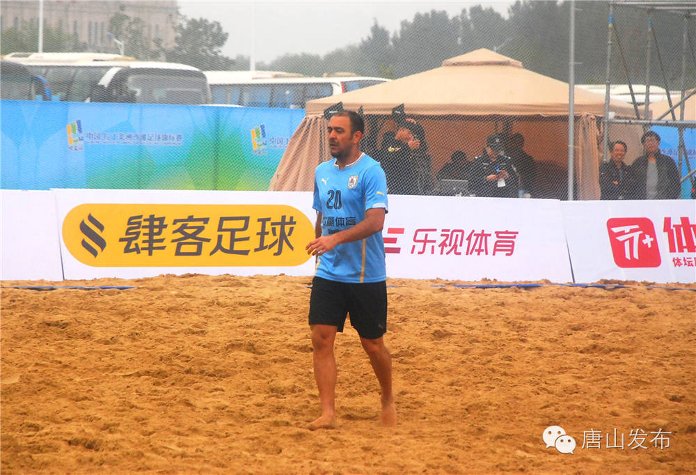 唐山足球锦标赛地点,2021唐山市足球比赛