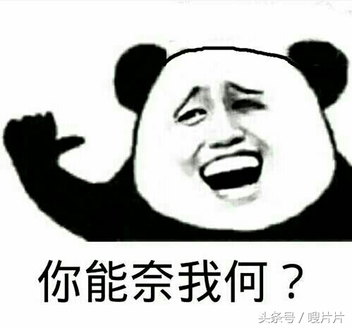 玛德制杖是什么梗,玛德制杖为什么反而变差了