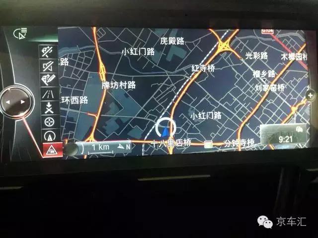 宝马互联驾驶基础功能,宝马互联驾驶最新功能