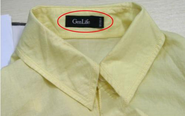 蓝瘦香菇之类的,蓝瘦香菇服装