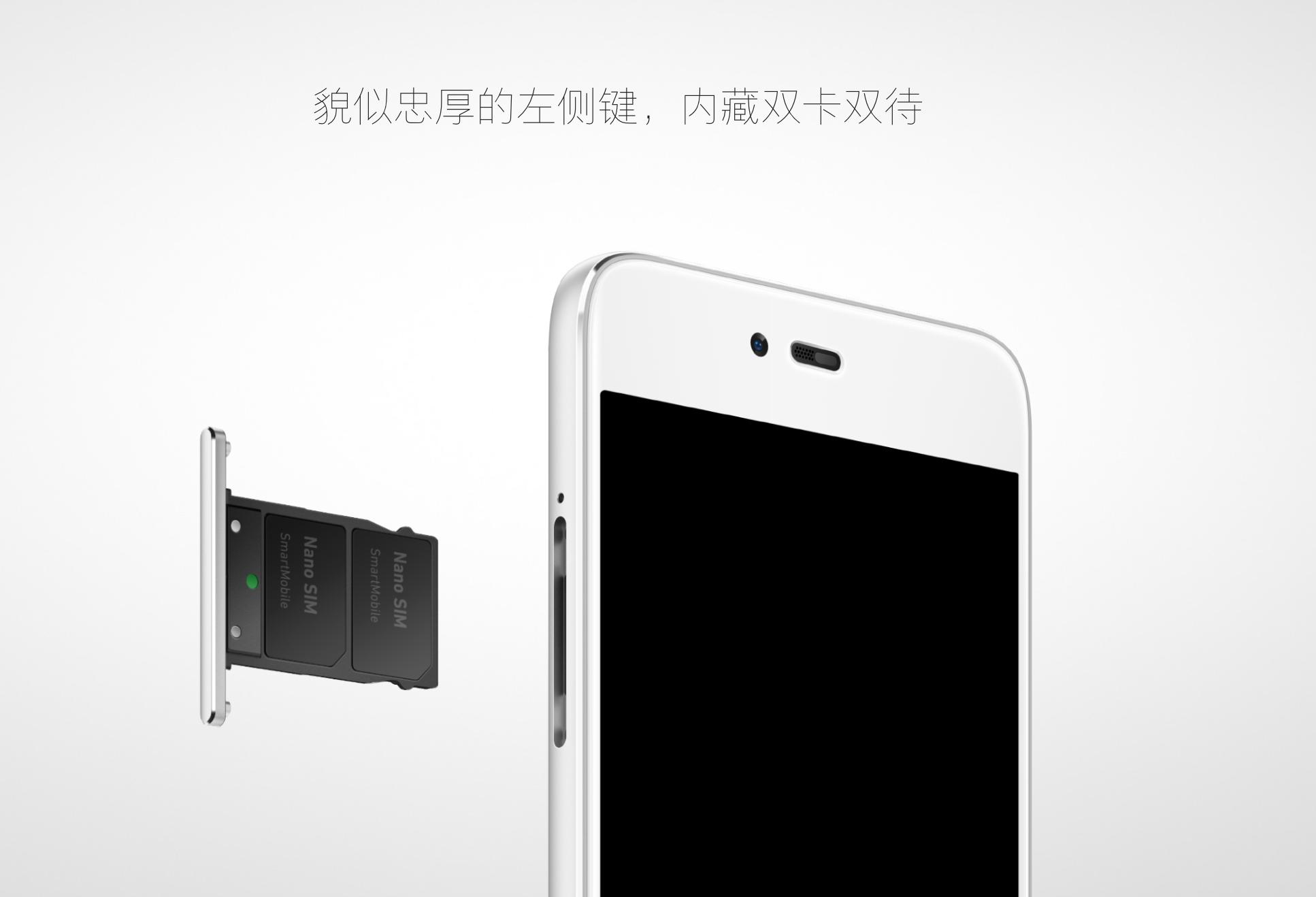 老罗的锤子手机到底怎么样,老罗回归锤子手机