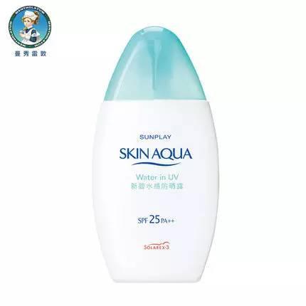 520元全套化妆品推荐干皮,300元油皮全套护肤品推荐平价