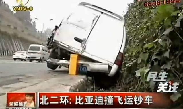 比亚迪对五菱,五菱vs比亚迪