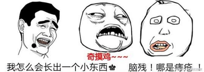 痔疮脱肛快速恢复,痔疮脱肛如何治疗