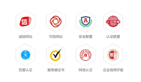 涓竾缃戠粶瀹樼綉,涓竾缃戠粶绉戞妧鏈夐檺鍏徃