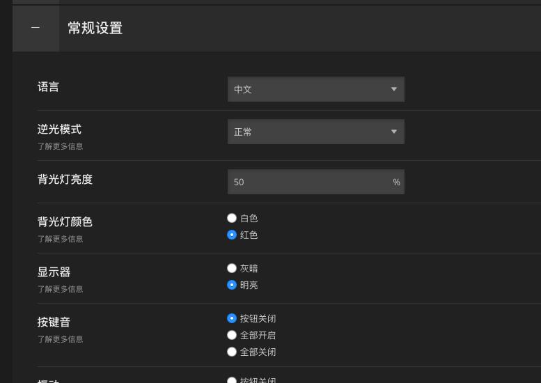 云南茶山必备品,上茶山必备