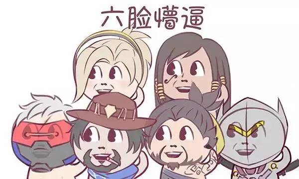 出国千万要慎用的8个英文单词