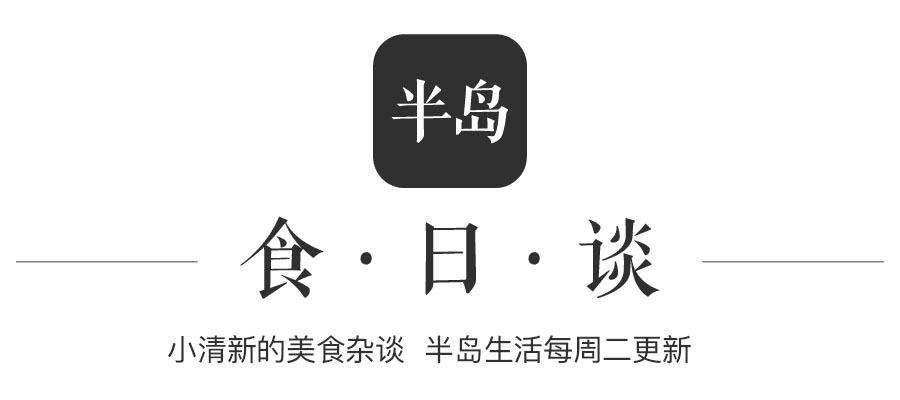 新希望琴牌青岛老酸奶,忆小瓶酸奶