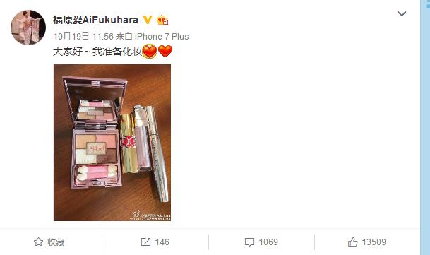 营销号霸道总裁系列,营销号超级营销号