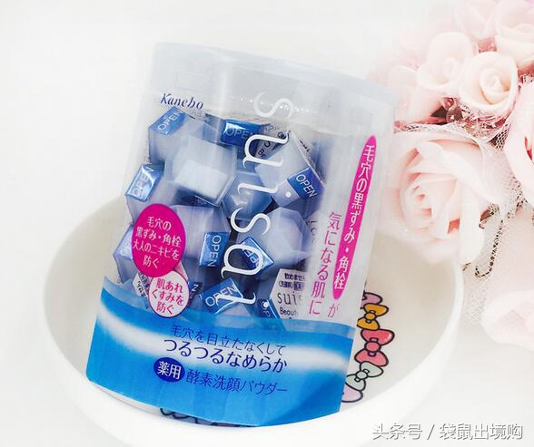 买买买完整版最火的抖音,热门国货洁面乳