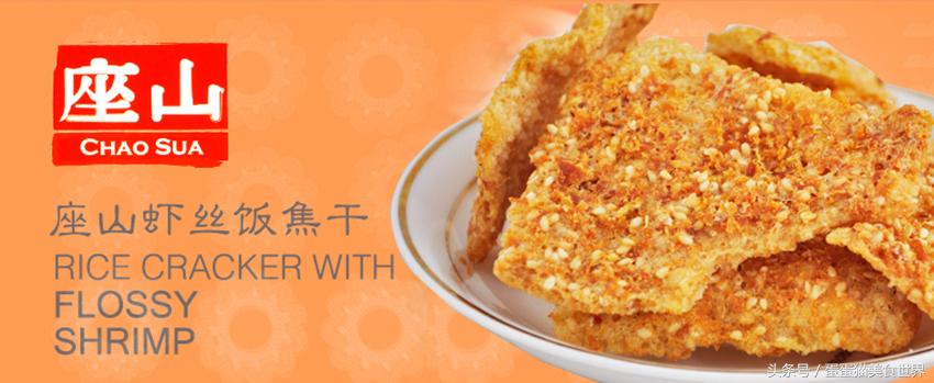 2021零食排行休闲零食,十大进口零食推荐