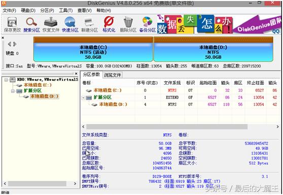 小白装机u盘装系统步骤图解,从零开始学电路安装