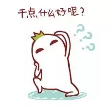 保定万博广场值得逛的,保定万博一卡通