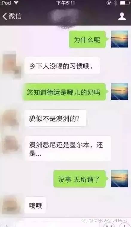 保税仓发货是正品为什么这么便宜,保税仓发货有没有假的