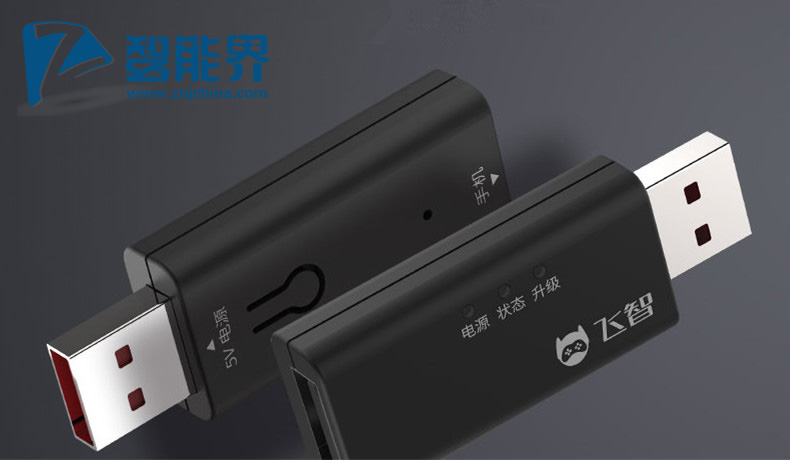 飞智wee手柄设置王者技能一键连招,飞智wee2t手柄支持ios15了吗