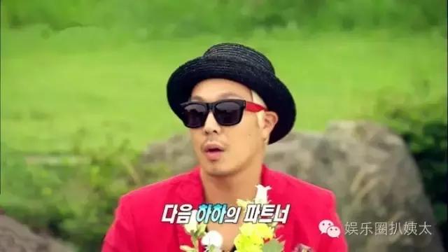 狗哥gary离婚了吗,狗哥gary回归runningman