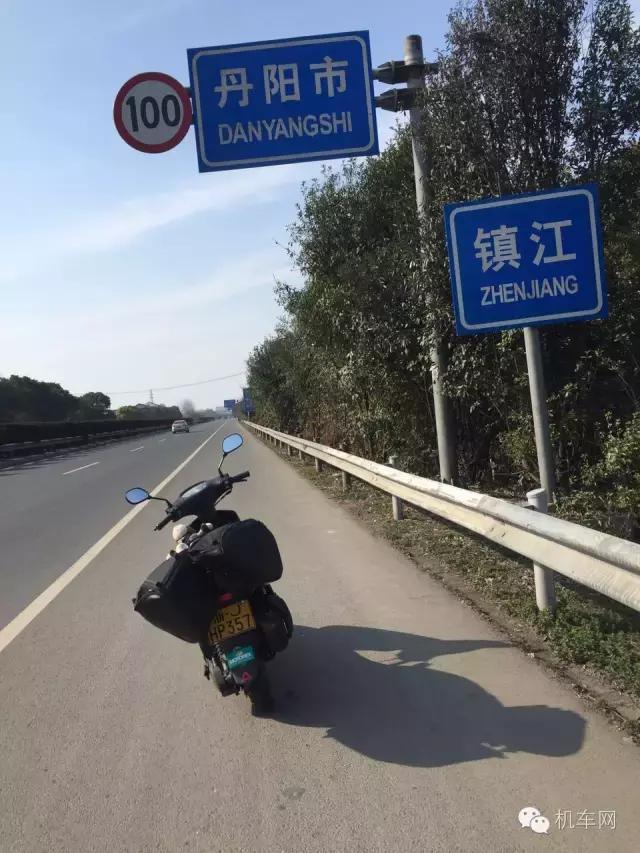 车友点滴故事,车友的个人风采