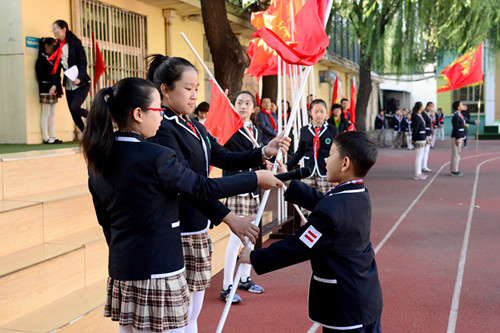 少先队建队70周年队会课,奋进新征程童心向未来少先队工作