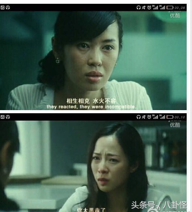 电影复仇女神视频,美国电影复仇女神