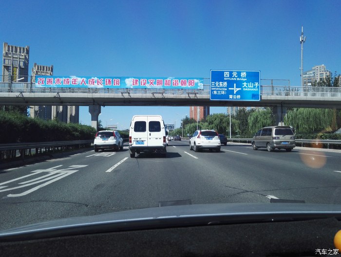 大众eos保养费,大众eos保养