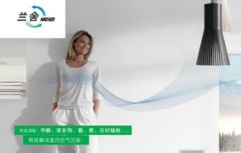 新风系统十大排名哪家好,新风系统10大排名