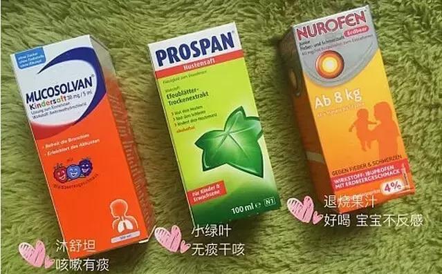 如何带孩子做旅行攻略,怎样带着孩子一起去旅行