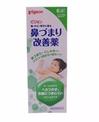 宝宝感冒看中医,宝宝感冒药合集