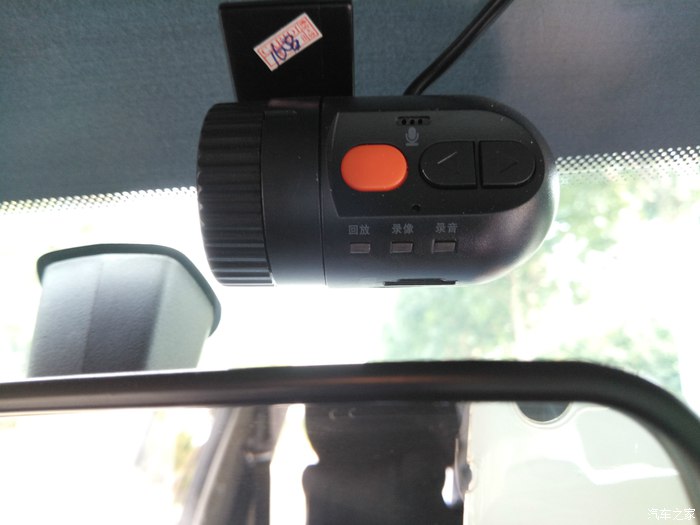 新款标致301幸福版,标致301旅行