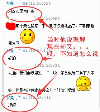 怎么投诉淘宝小二客服处理不公,淘宝申诉是小二人工审核吗