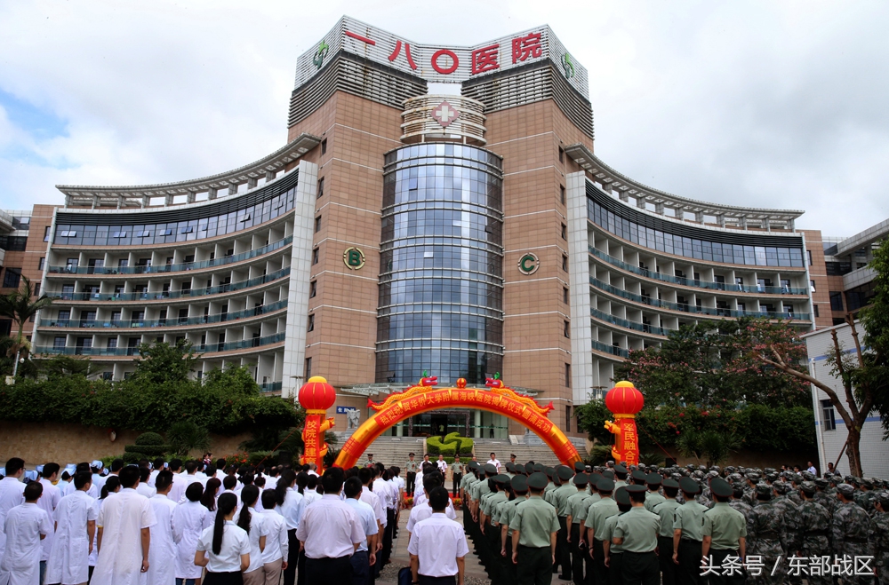 中国人民解放军第160医院在哪,中国人民解放军第196医院