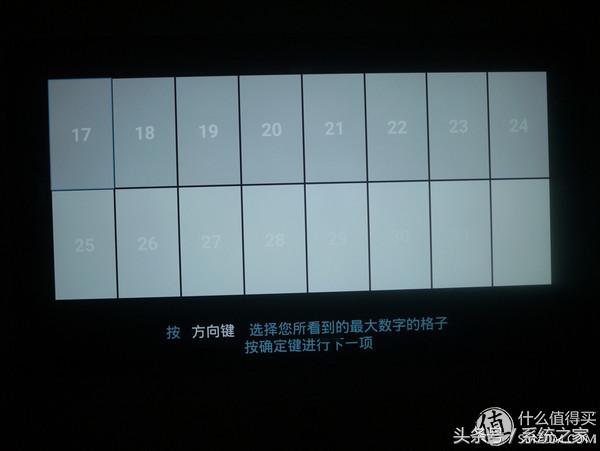 熊猫液晶43寸f6液晶电视测评,熊猫le55f88s-ud说明书