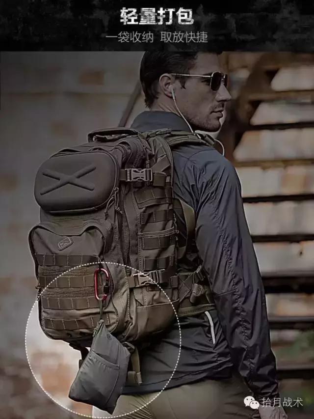 听风者皮肤衣简评,鹰爪行动听风者皮肤