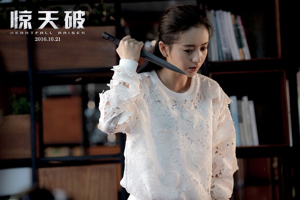 惊天破影评,惊天破谢霆锋影评