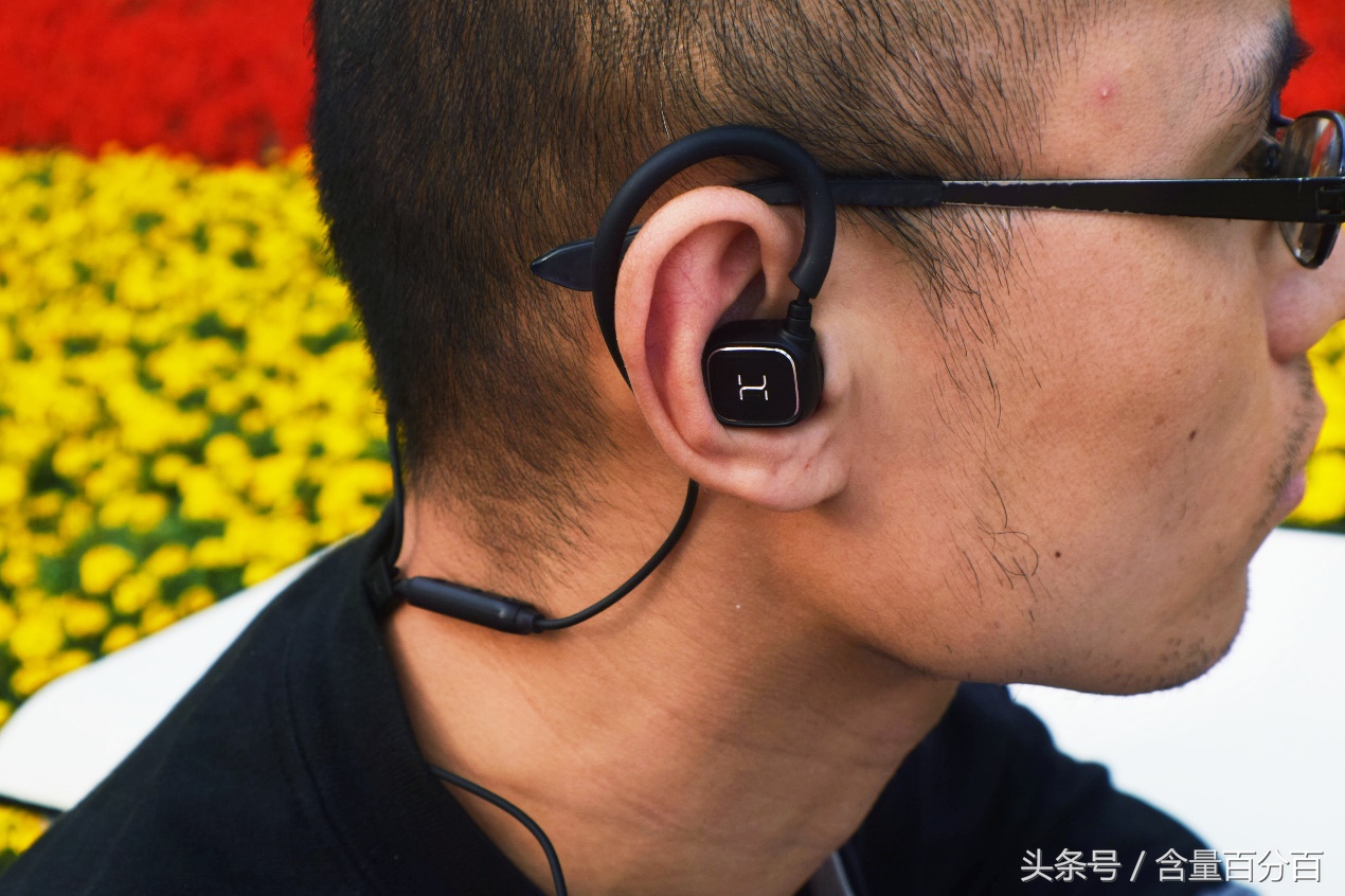 创意磁吸式开关-不易掉落的HaylouH1运动音乐耳机