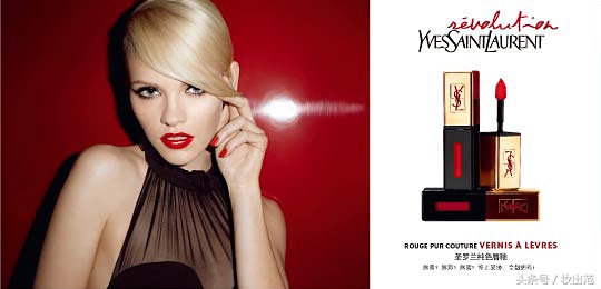 ysl圣罗兰口红全套试色,ysl圣罗兰口红440平替