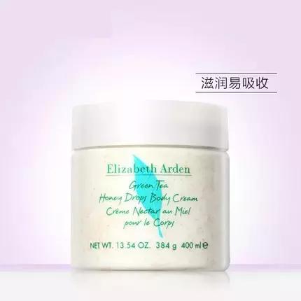 娜样时尚|没想到这种东西还能当身体乳！