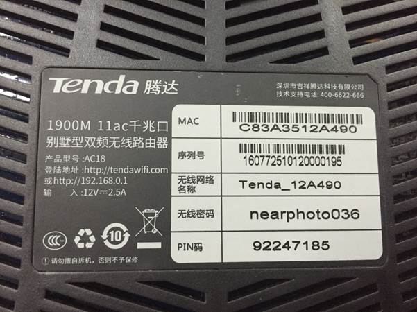 怎么进不去路由器设置页面,为什么进不去路由器登录界面