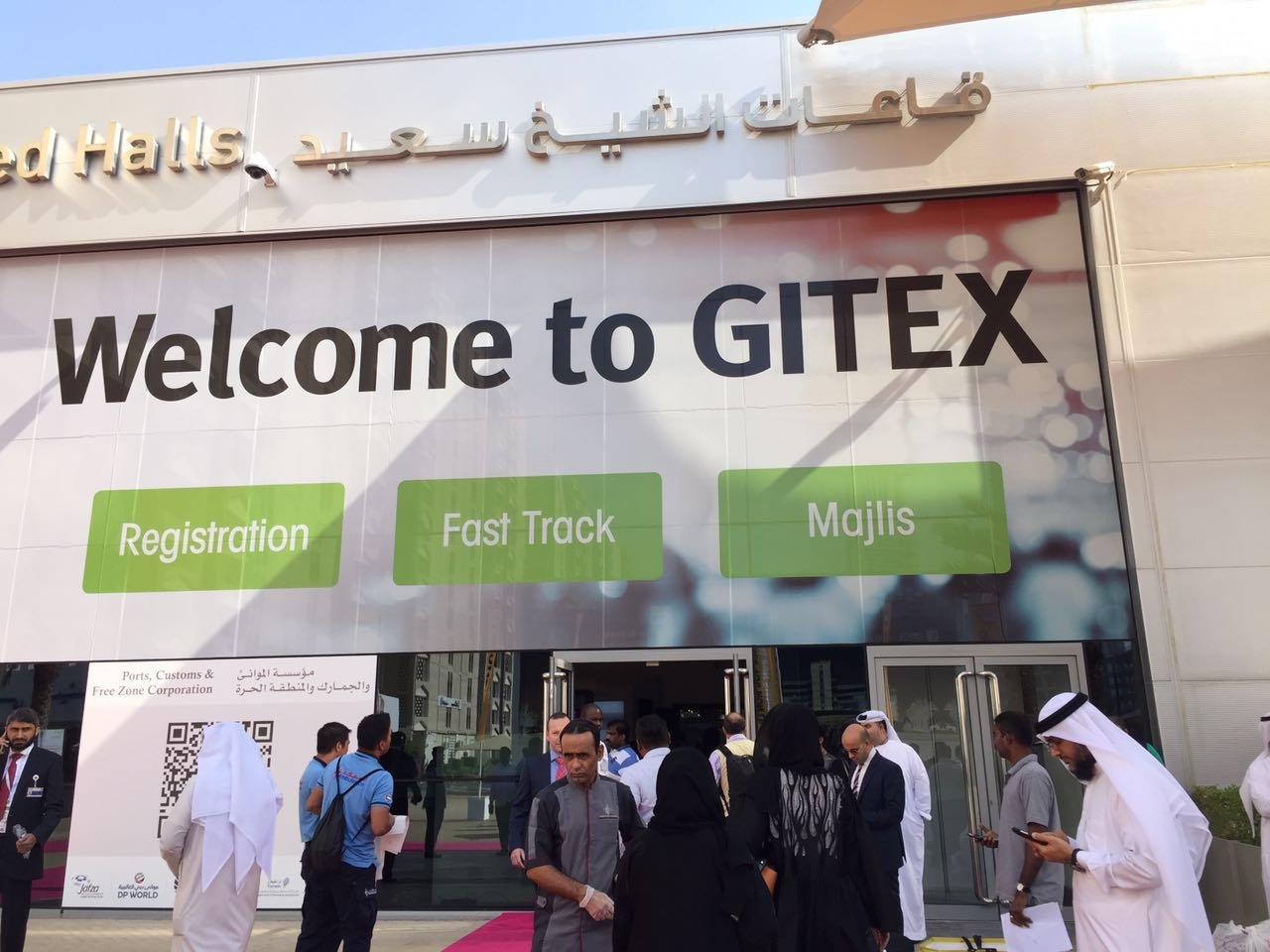 必联重磅新品亮相2016迪拜GITEX展引关注