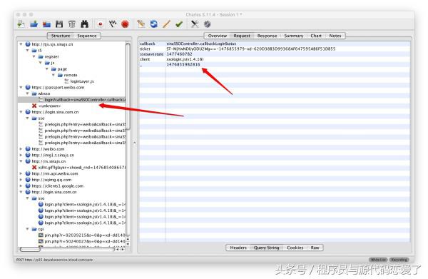python登录新浪微博,python调用新浪微博