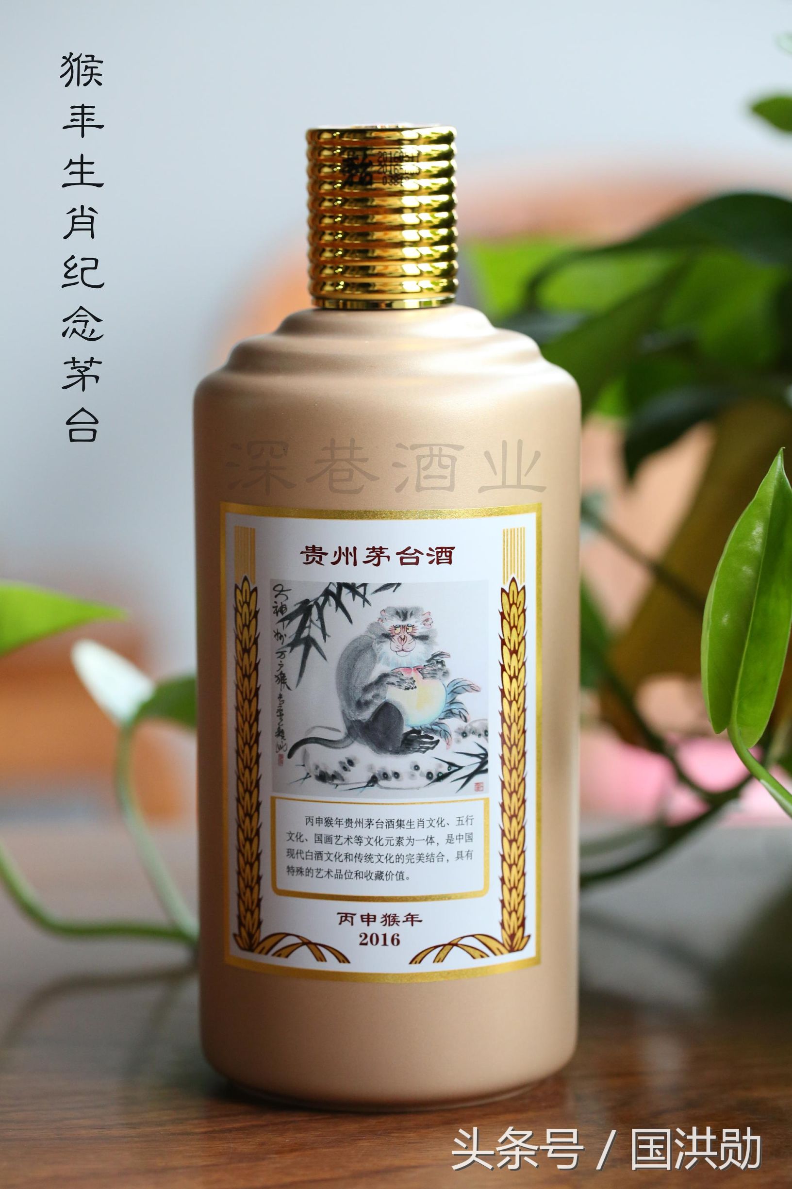 酱香型白酒的分类,白酒低中高档分类