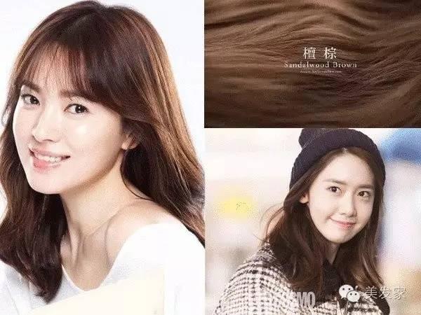 2017潘通流行色,2017染发流行色