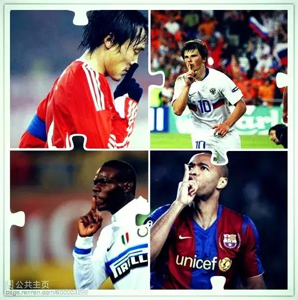 nba经典庆祝动作,科比经典庆祝动作