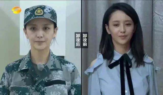 沈梦辰粉底液色号,沈梦辰推荐眼影色号