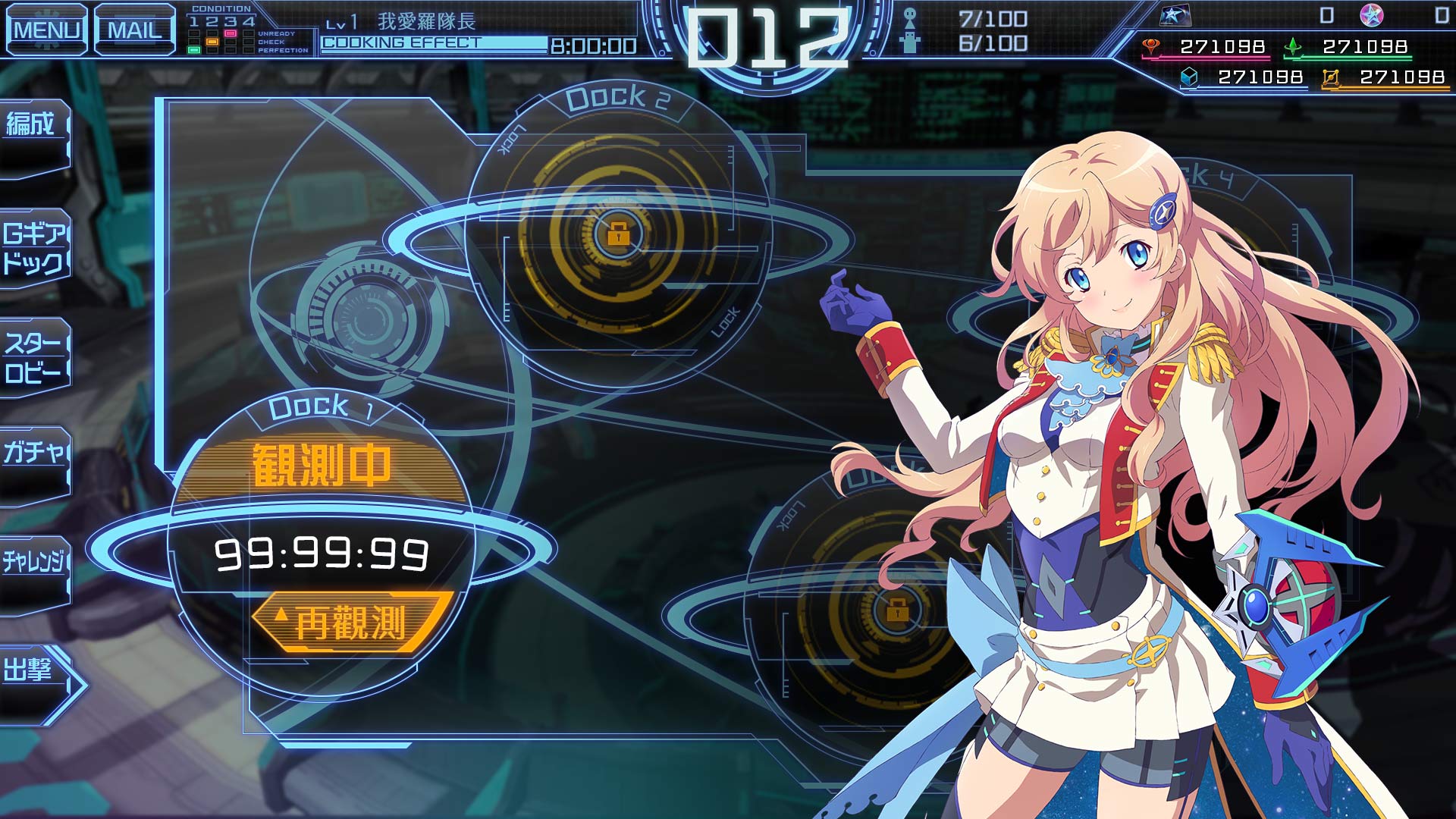 濂ラ璁胯皥鑺傜洰瑙嗛,濂ラ濞变箰涓撹