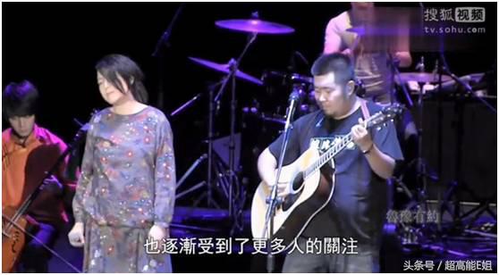 宋冬野没把“飞叶子”当回事，然而*麻大**真的不会对身体有危害吗？